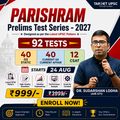 Parishram Prelims Test Series for 2027