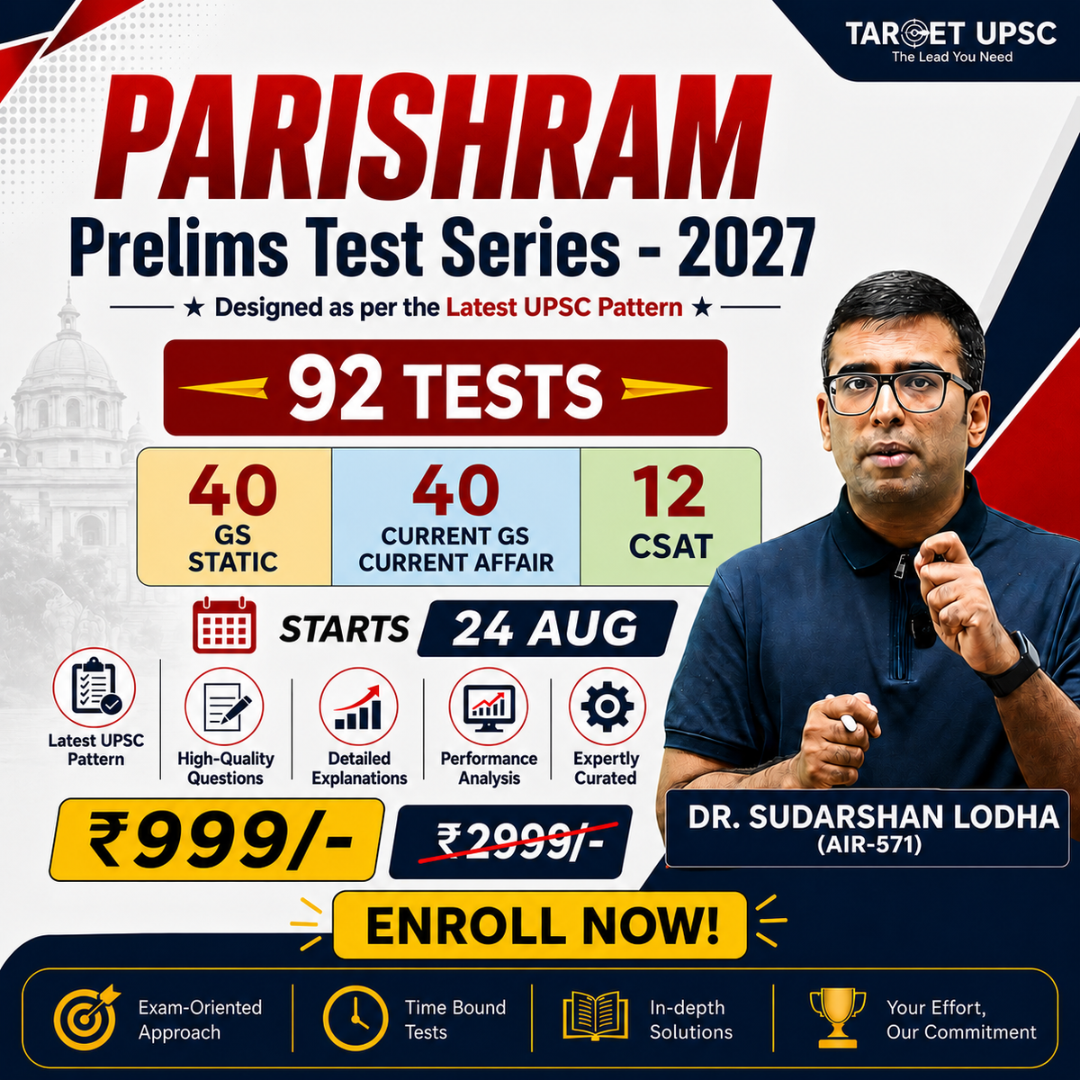 Parishram Prelims Test Series for 2027