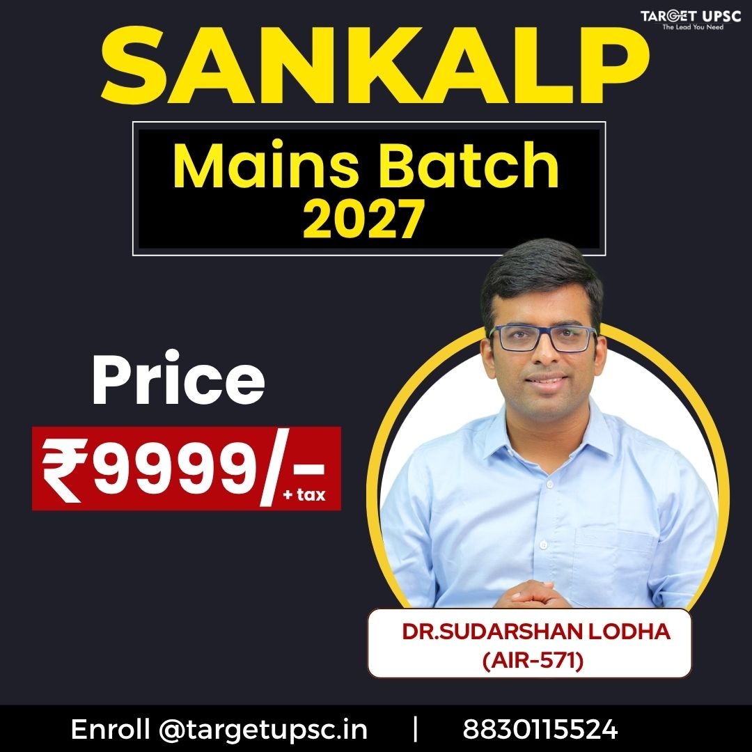 Sankalp Mains 2027 — Programme