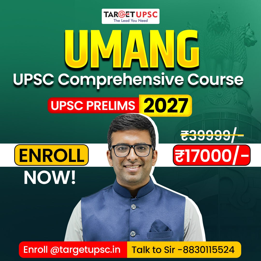 Micro Collections Target Collections – TARGET UPSC
